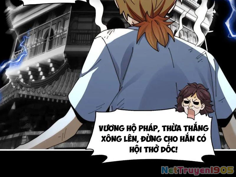 Trước Mặt Bệnh Tâm Thần, Quỷ Dị Chẳng Là Gì Cả Chapter 149 - Trang 2