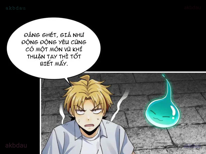 Trước Mặt Bệnh Tâm Thần, Quỷ Dị Chẳng Là Gì Cả Chapter 149 - Trang 2