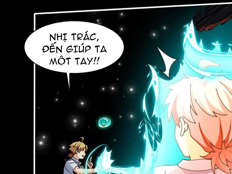Trước Mặt Bệnh Tâm Thần, Quỷ Dị Chẳng Là Gì Cả Chapter 149 - Trang 2