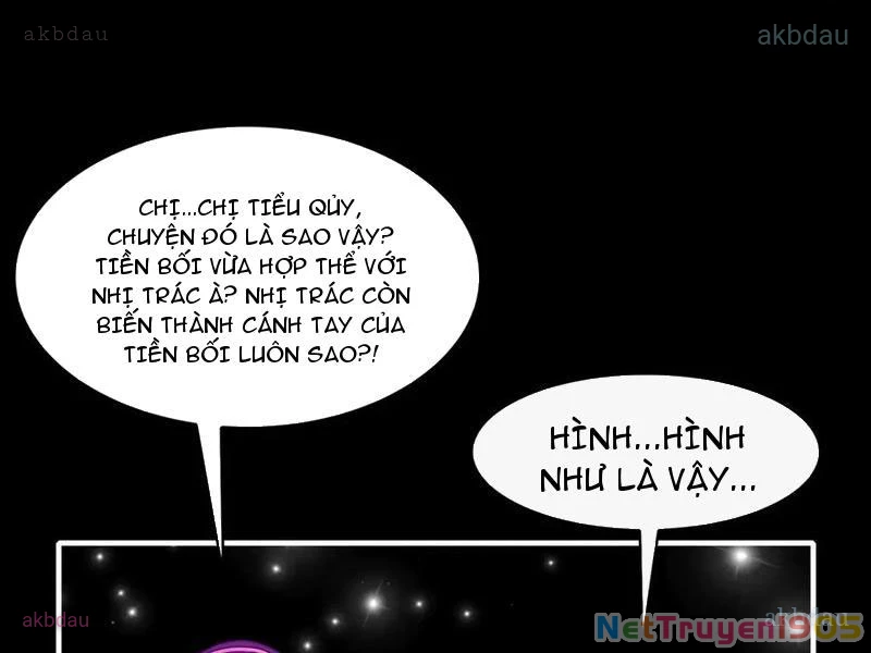 Trước Mặt Bệnh Tâm Thần, Quỷ Dị Chẳng Là Gì Cả Chapter 149 - Trang 2