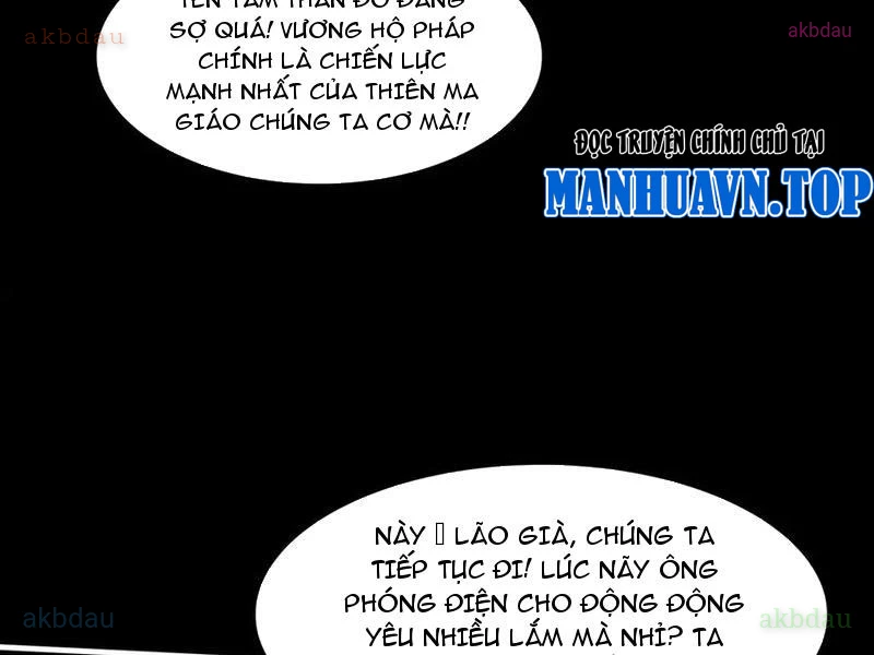 Trước Mặt Bệnh Tâm Thần, Quỷ Dị Chẳng Là Gì Cả Chapter 149 - Trang 2
