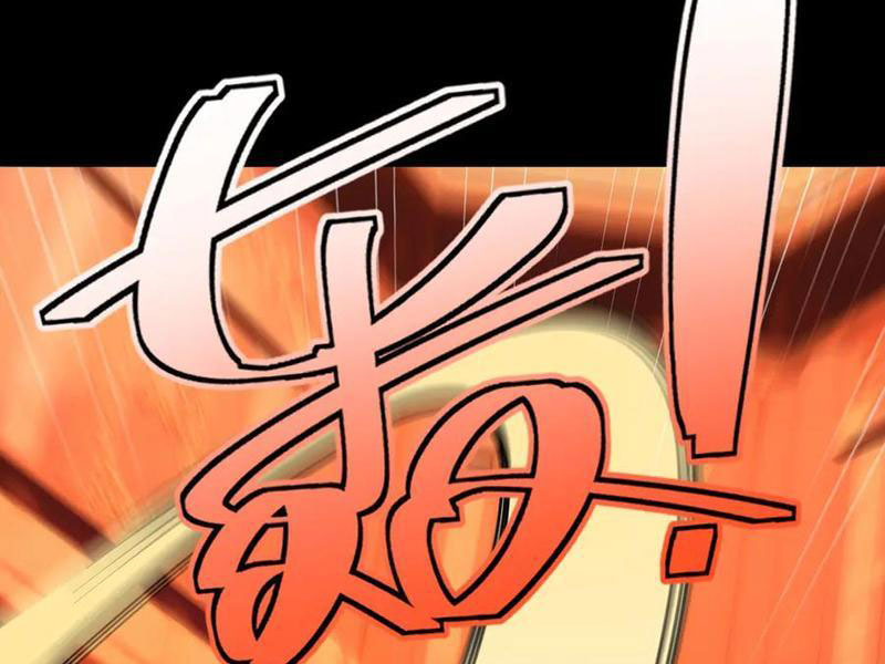 Trước Mặt Bệnh Tâm Thần, Quỷ Dị Chẳng Là Gì Cả Chapter 150 - Trang 2