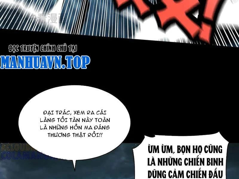 Trước Mặt Bệnh Tâm Thần, Quỷ Dị Chẳng Là Gì Cả Chapter 151 - Trang 2