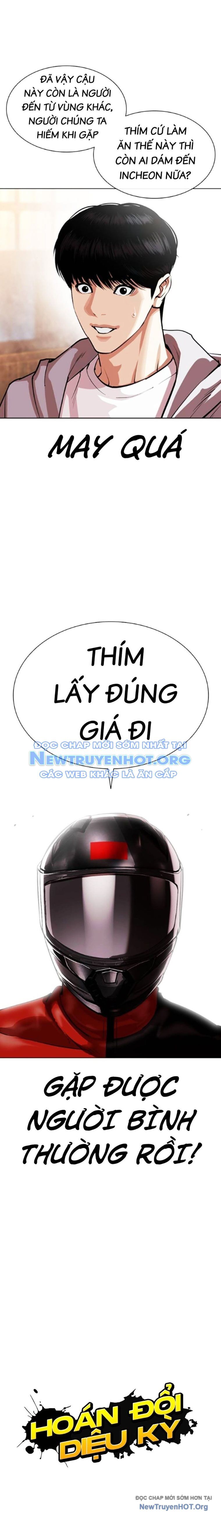 Hoán Đổi Diệu Kỳ Chapter 560.1 - Trang 2