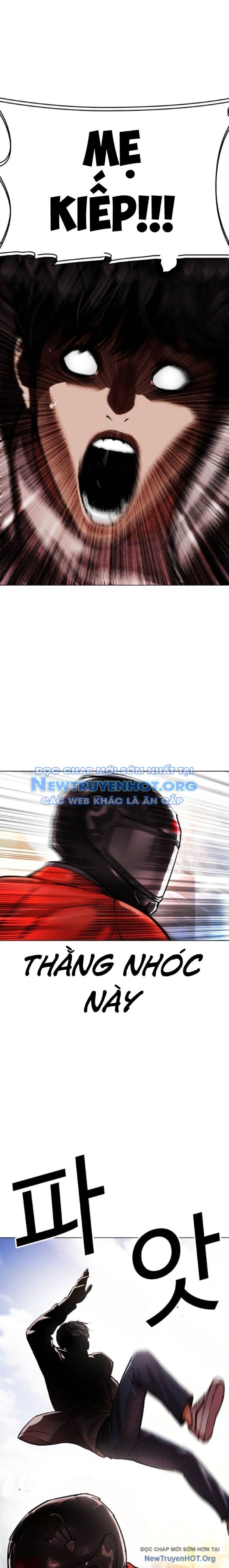 Hoán Đổi Diệu Kỳ Chapter 560.1 - Trang 2