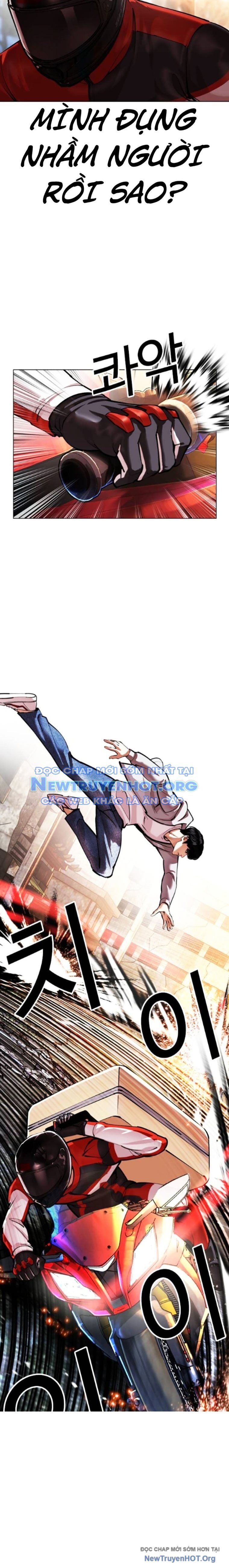 Hoán Đổi Diệu Kỳ Chapter 560.1 - Trang 2
