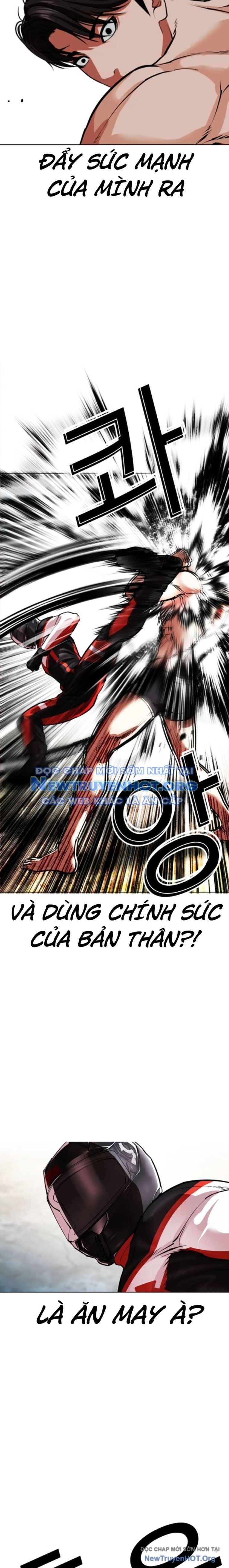 Hoán Đổi Diệu Kỳ Chapter 560.1 - Trang 2