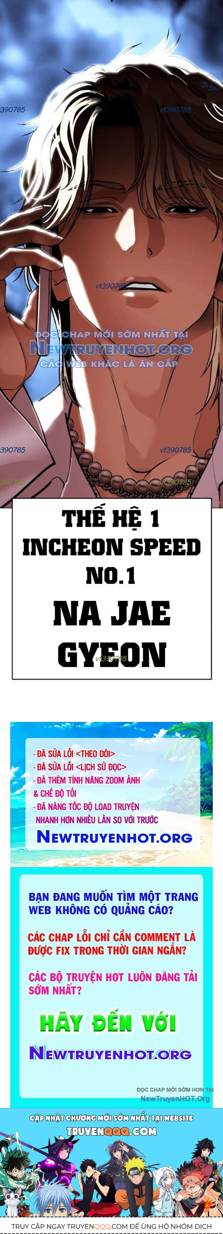 Hoán Đổi Diệu Kỳ Chapter 560.1 - Trang 2
