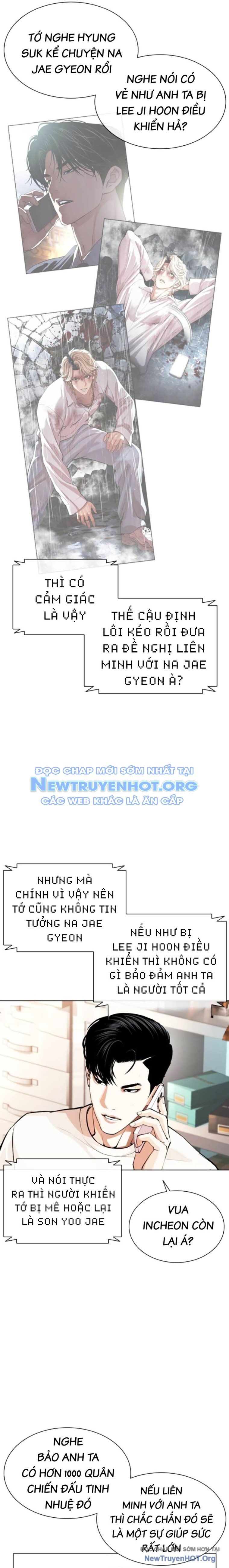 Hoán Đổi Diệu Kỳ Chapter 560.1 - Trang 2