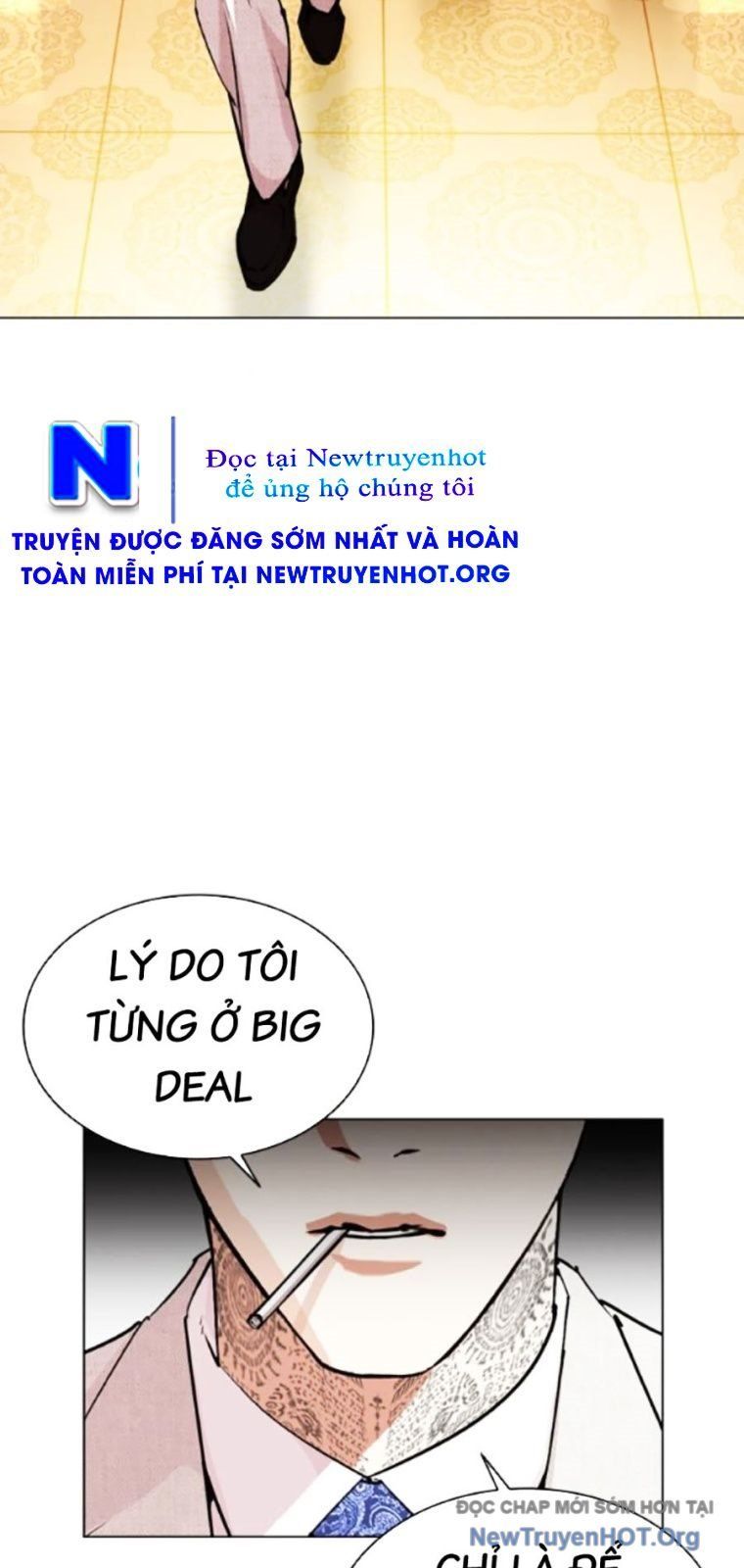 Hoán Đổi Diệu Kỳ Chapter 565 - Trang 2