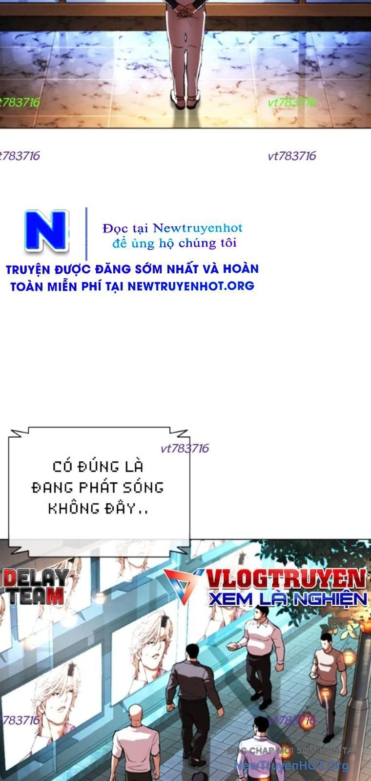 Hoán Đổi Diệu Kỳ Chapter 565 - Trang 2