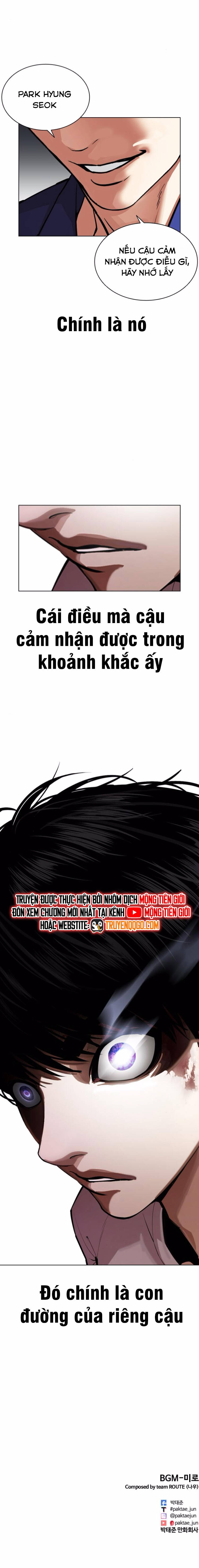 Hoán Đổi Diệu Kỳ Chapter 566 - Trang 2