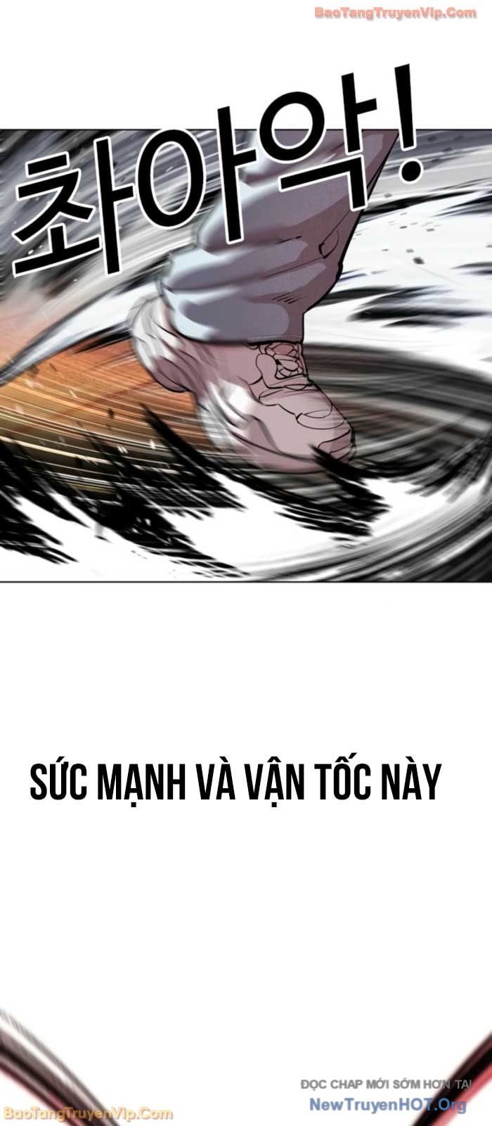 Hoán Đổi Diệu Kỳ Chapter 575 - Trang 2