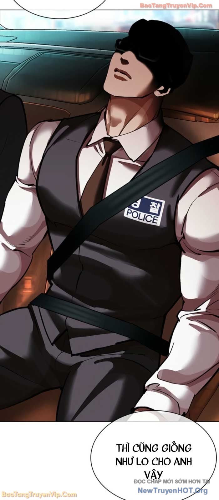 Hoán Đổi Diệu Kỳ Chapter 575 - Trang 2