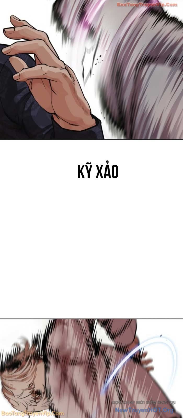 Hoán Đổi Diệu Kỳ Chapter 575 - Trang 2