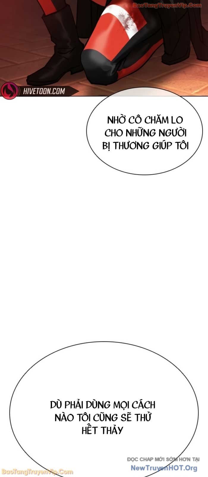 Hoán Đổi Diệu Kỳ Chapter 575 - Trang 2