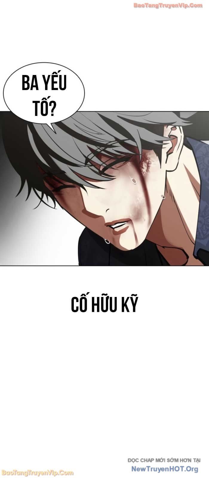 Hoán Đổi Diệu Kỳ Chapter 575 - Trang 2
