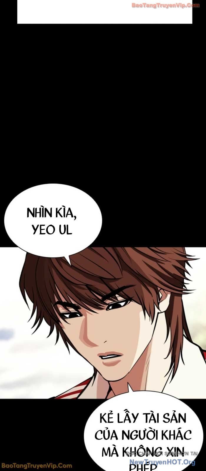 Hoán Đổi Diệu Kỳ Chapter 575 - Trang 2