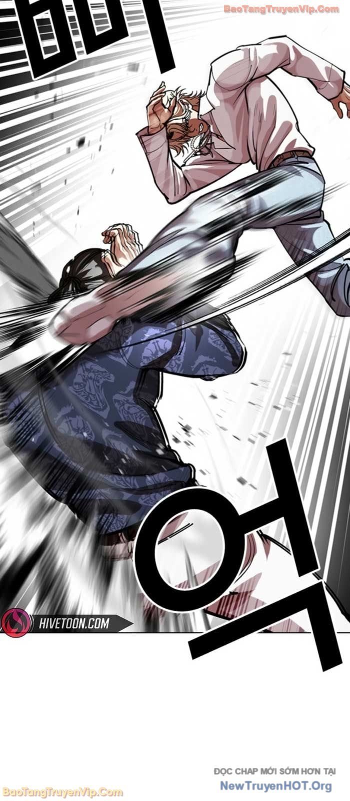Hoán Đổi Diệu Kỳ Chapter 575 - Trang 2