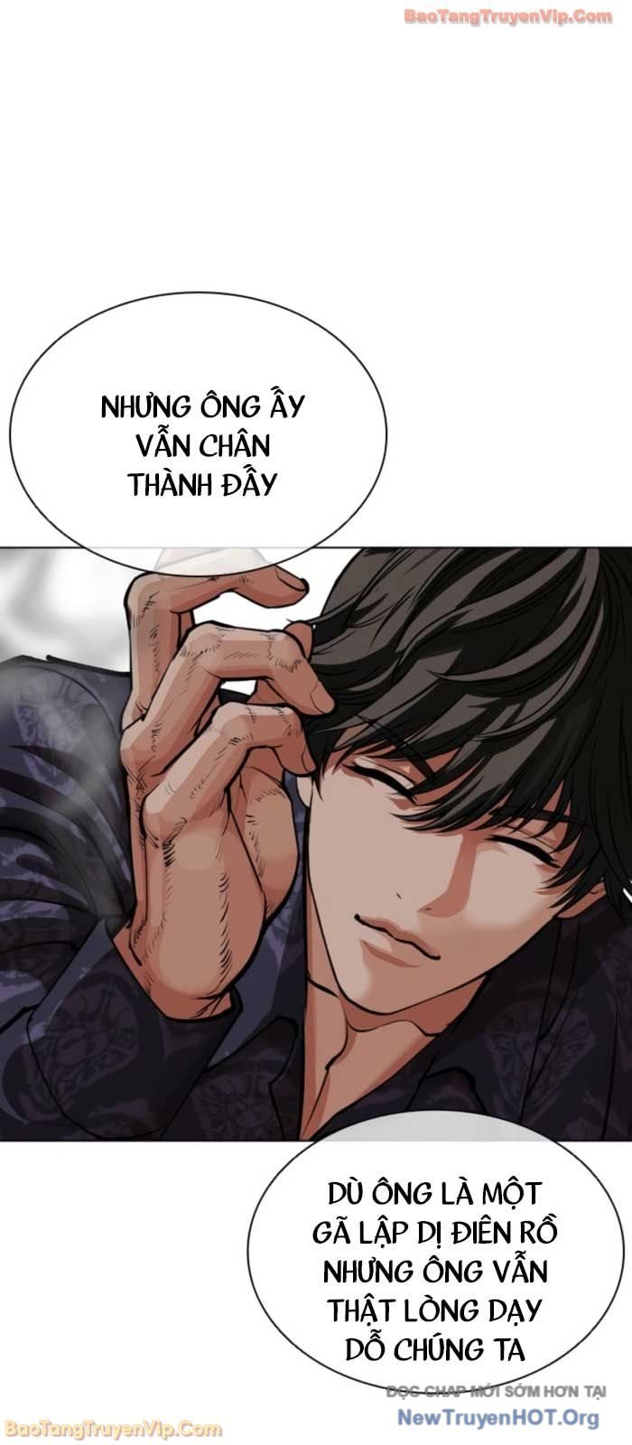 Hoán Đổi Diệu Kỳ Chapter 575 - Trang 2