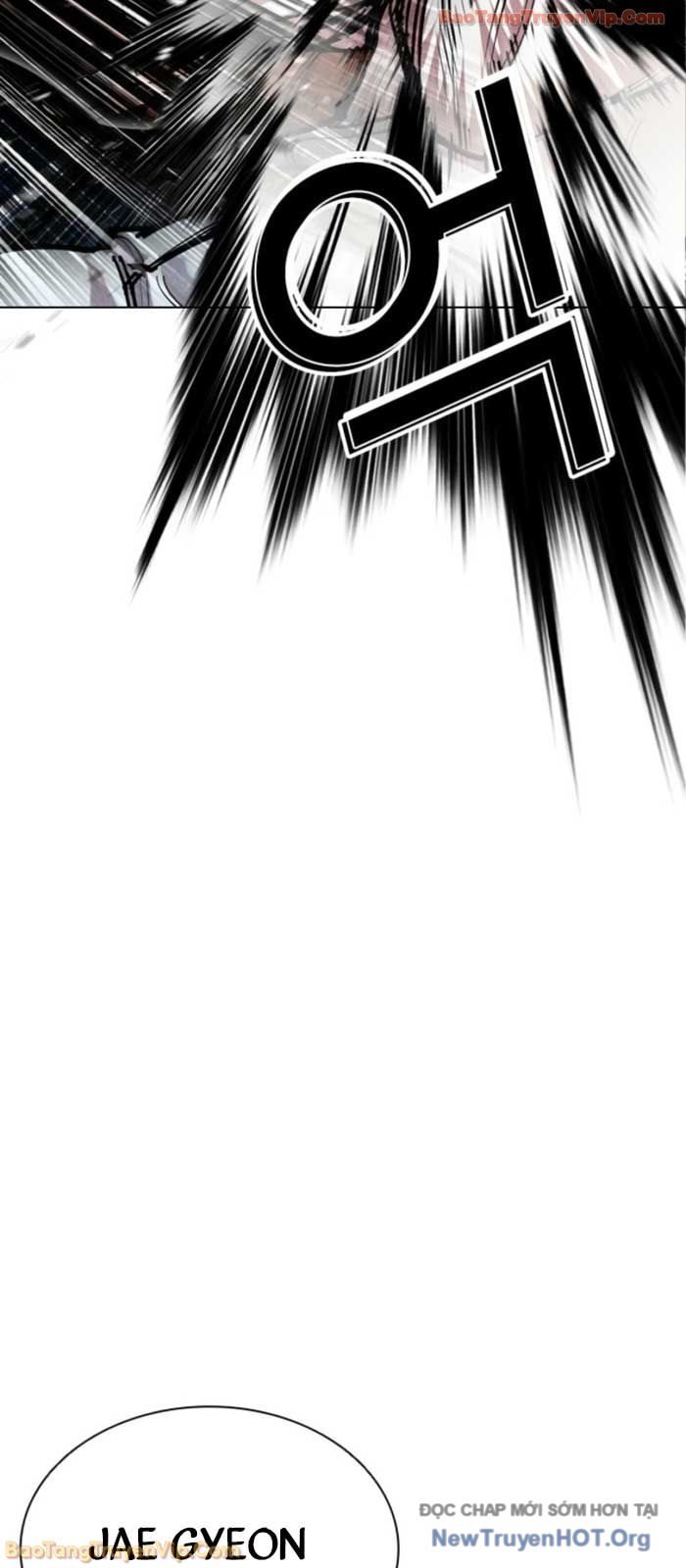 Hoán Đổi Diệu Kỳ Chapter 575 - Trang 2