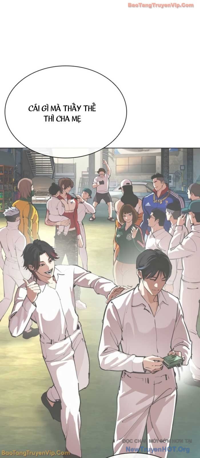 Hoán Đổi Diệu Kỳ Chapter 575 - Trang 2