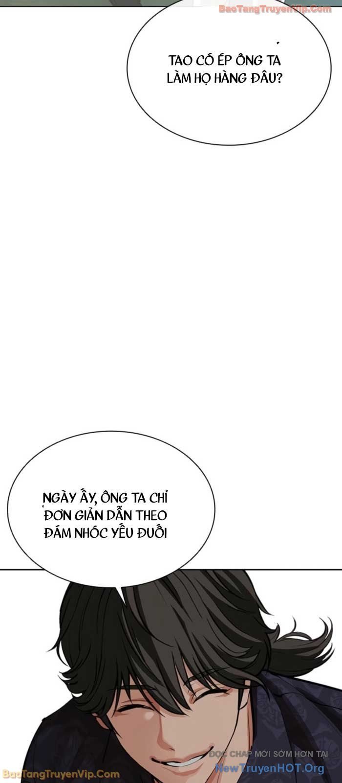 Hoán Đổi Diệu Kỳ Chapter 575 - Trang 2