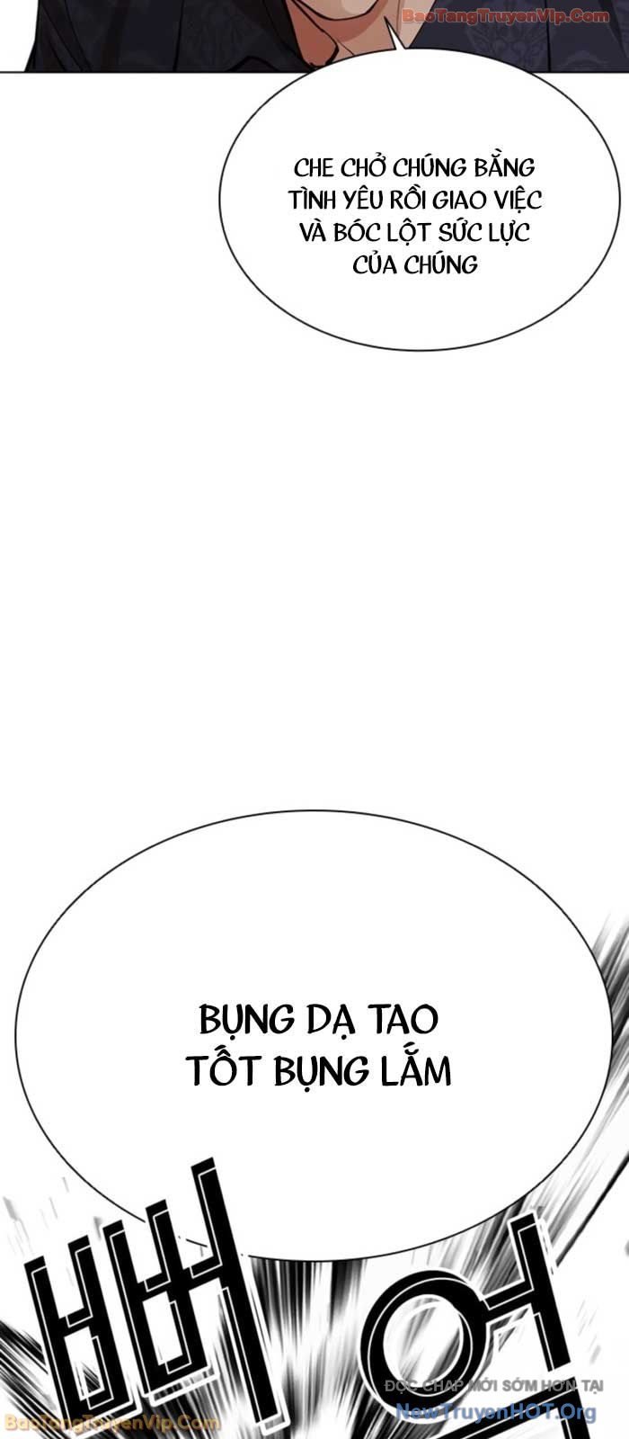 Hoán Đổi Diệu Kỳ Chapter 575 - Trang 2
