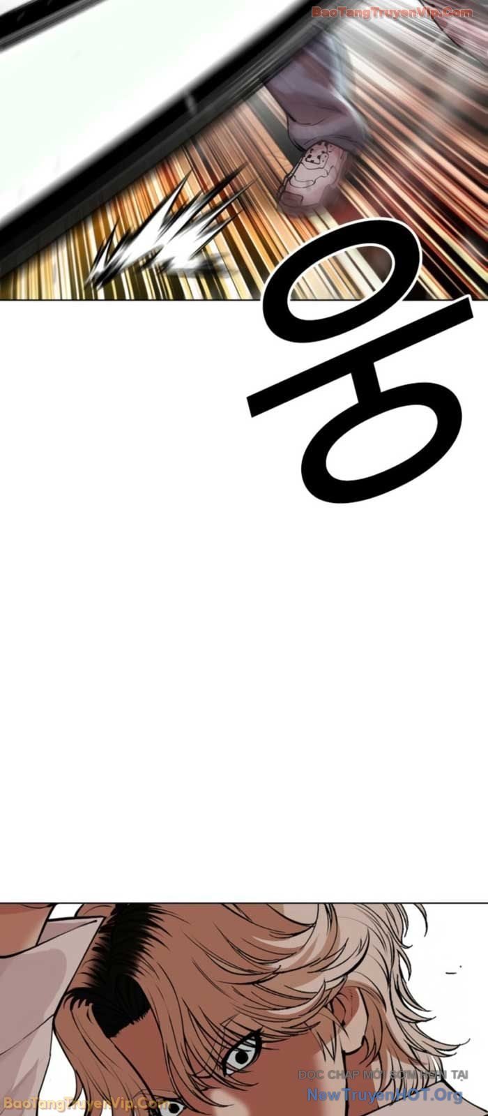 Hoán Đổi Diệu Kỳ Chapter 575 - Trang 2