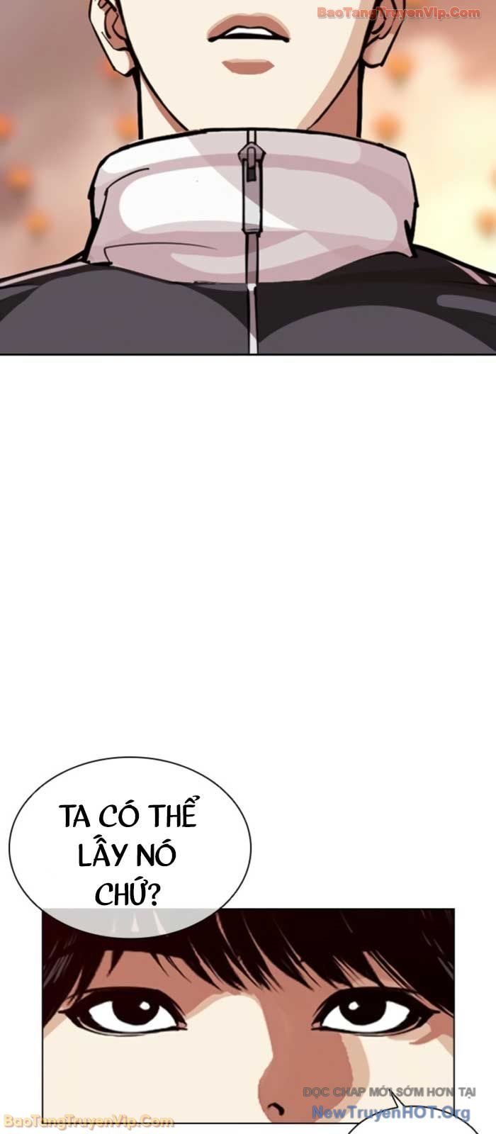Hoán Đổi Diệu Kỳ Chapter 575 - Trang 2