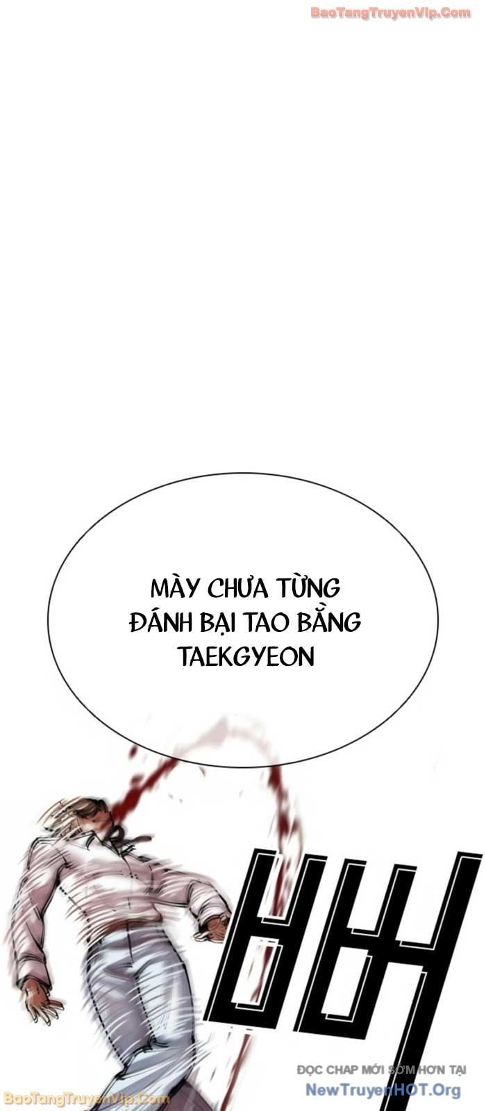 Hoán Đổi Diệu Kỳ Chapter 575 - Trang 2