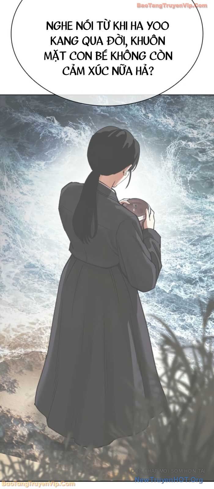 Hoán Đổi Diệu Kỳ Chapter 575 - Trang 2