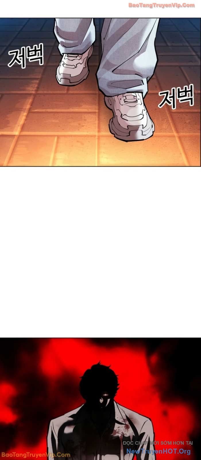 Hoán Đổi Diệu Kỳ Chapter 575 - Trang 2