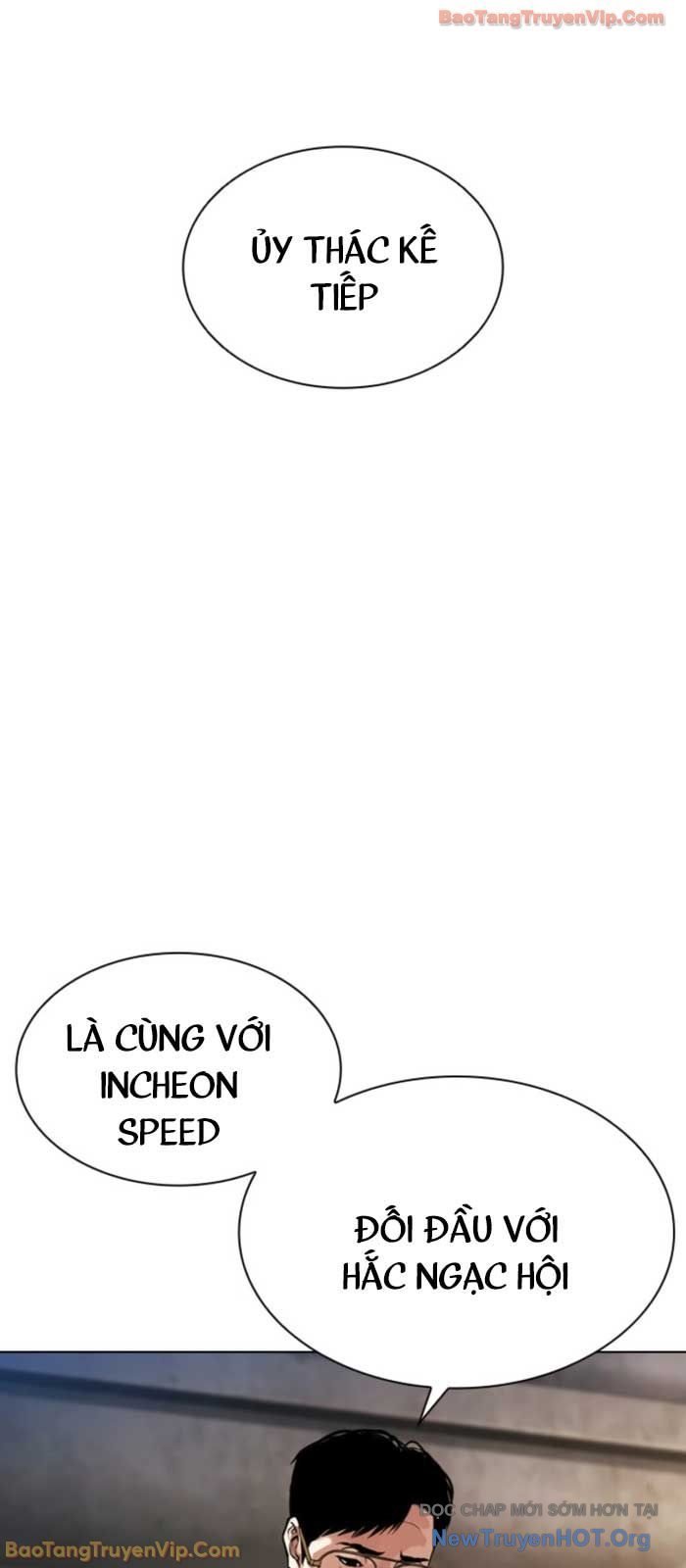 Hoán Đổi Diệu Kỳ Chapter 575 - Trang 2