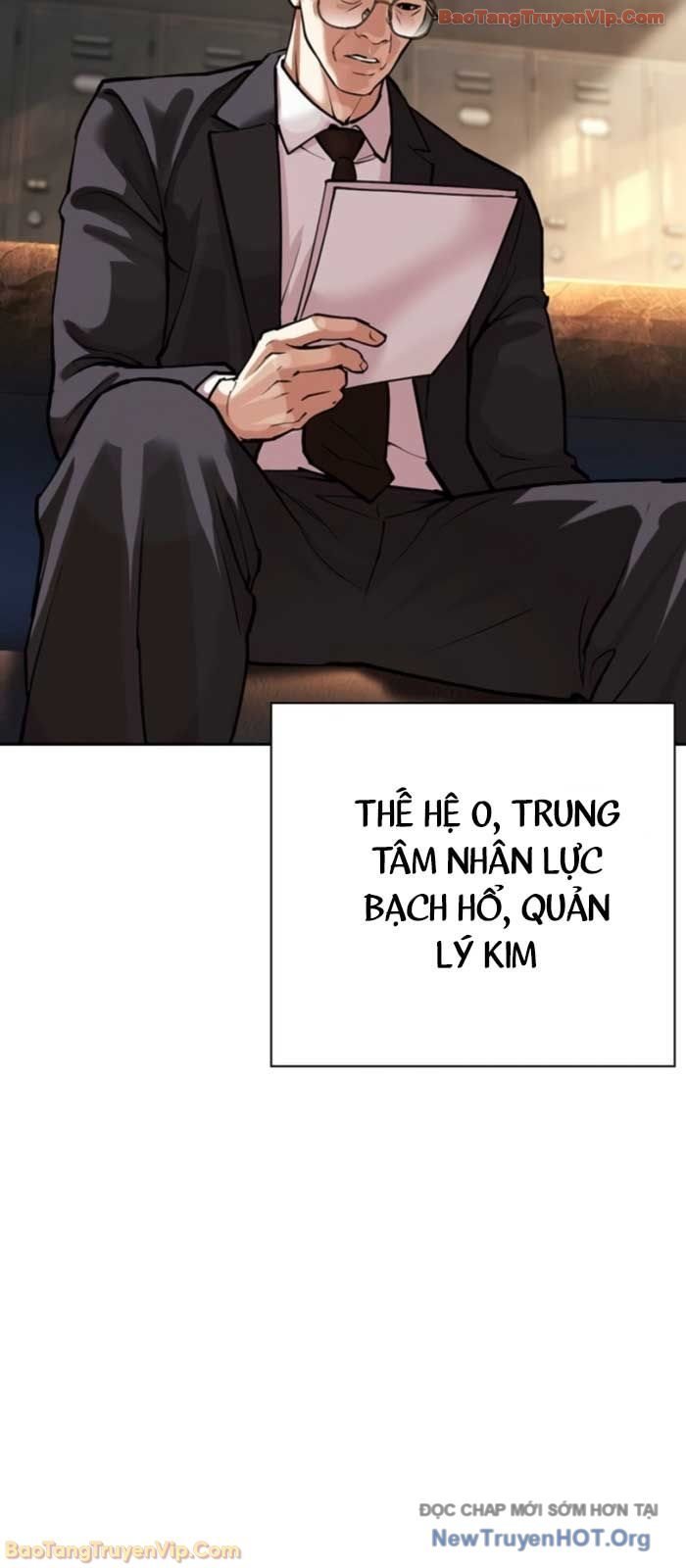 Hoán Đổi Diệu Kỳ Chapter 575 - Trang 2