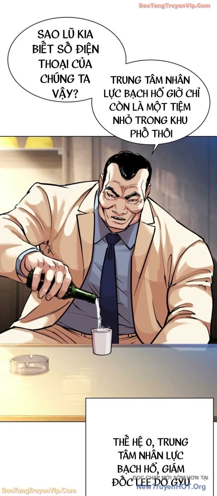 Hoán Đổi Diệu Kỳ Chapter 575 - Trang 2
