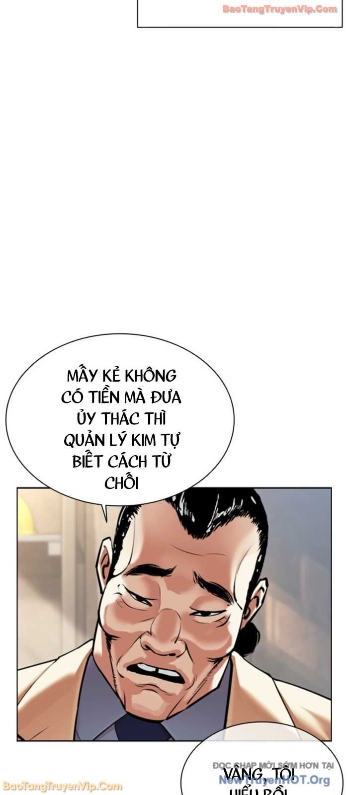 Hoán Đổi Diệu Kỳ Chapter 575 - Trang 2