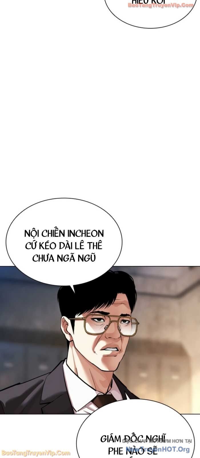 Hoán Đổi Diệu Kỳ Chapter 575 - Trang 2