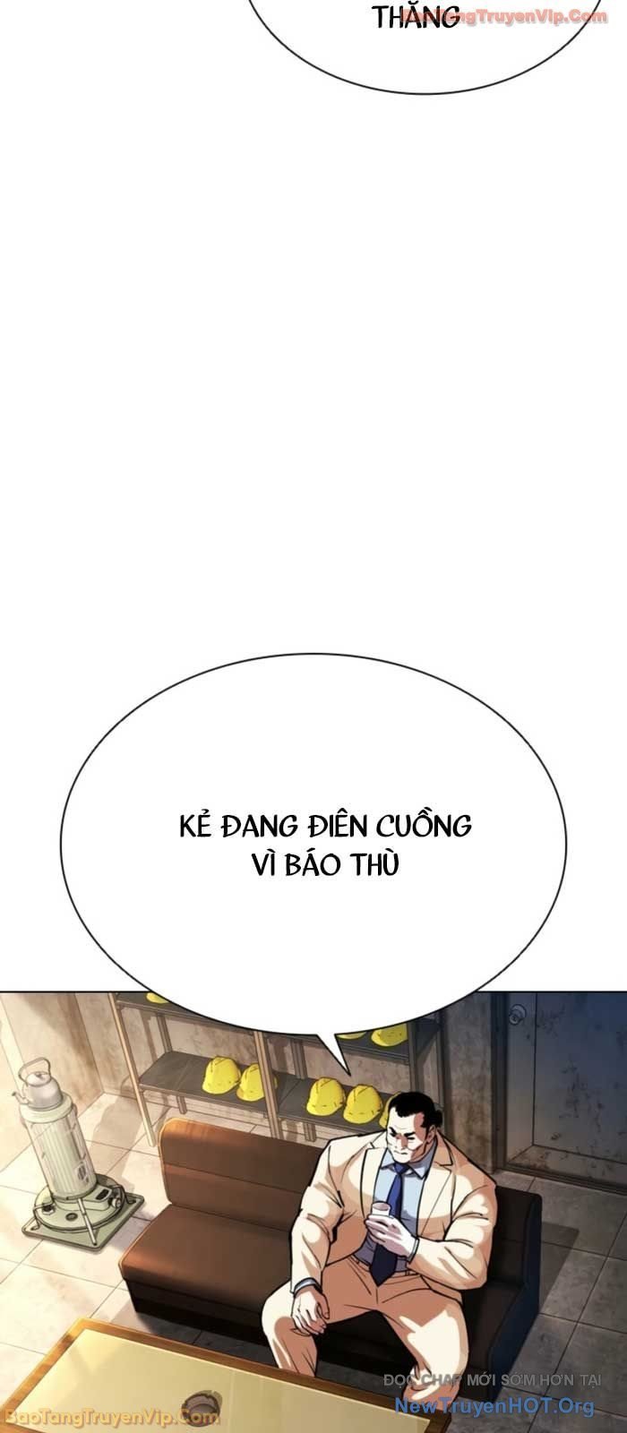 Hoán Đổi Diệu Kỳ Chapter 575 - Trang 2