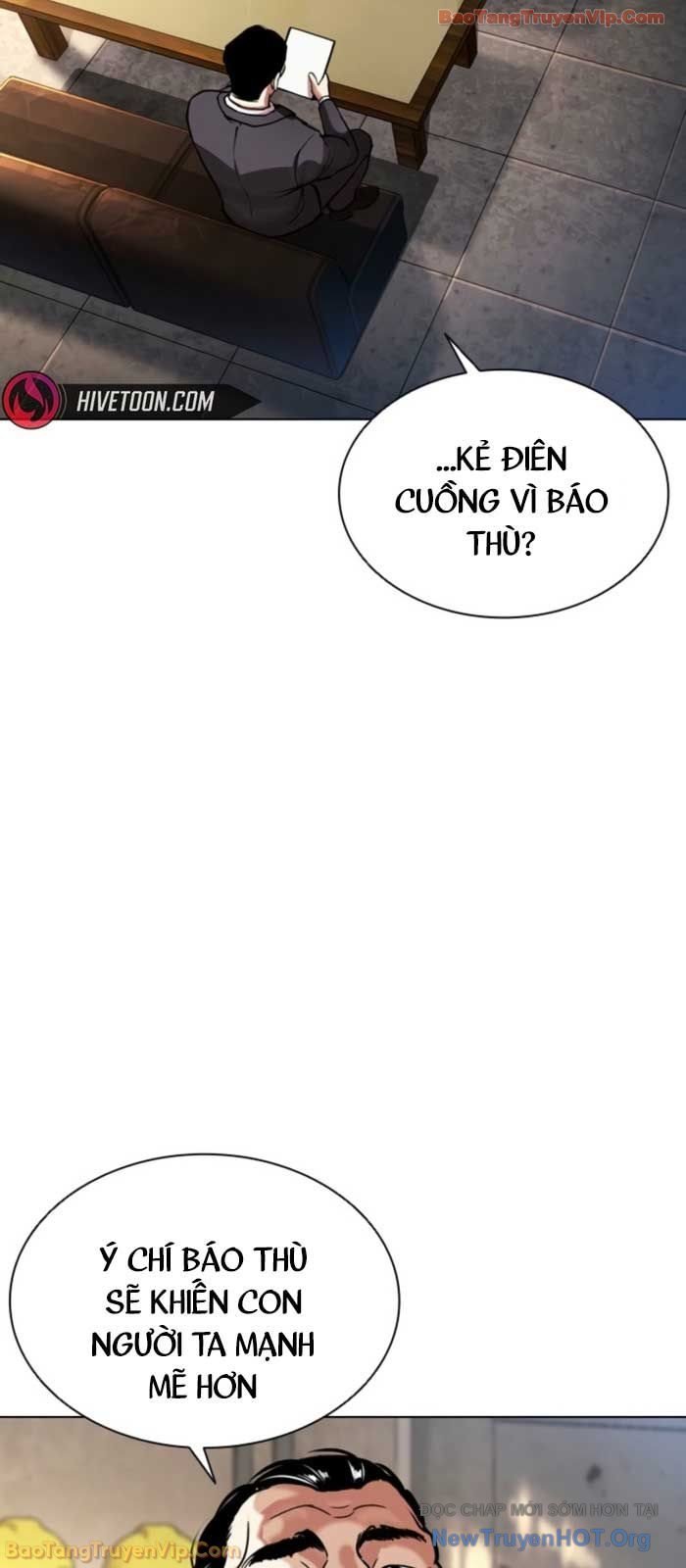 Hoán Đổi Diệu Kỳ Chapter 575 - Trang 2