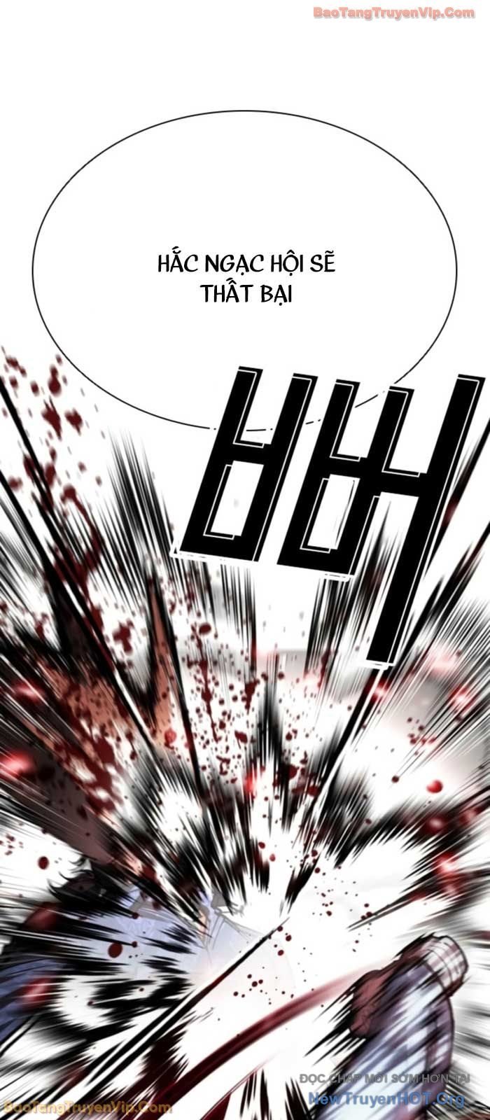 Hoán Đổi Diệu Kỳ Chapter 575 - Trang 2