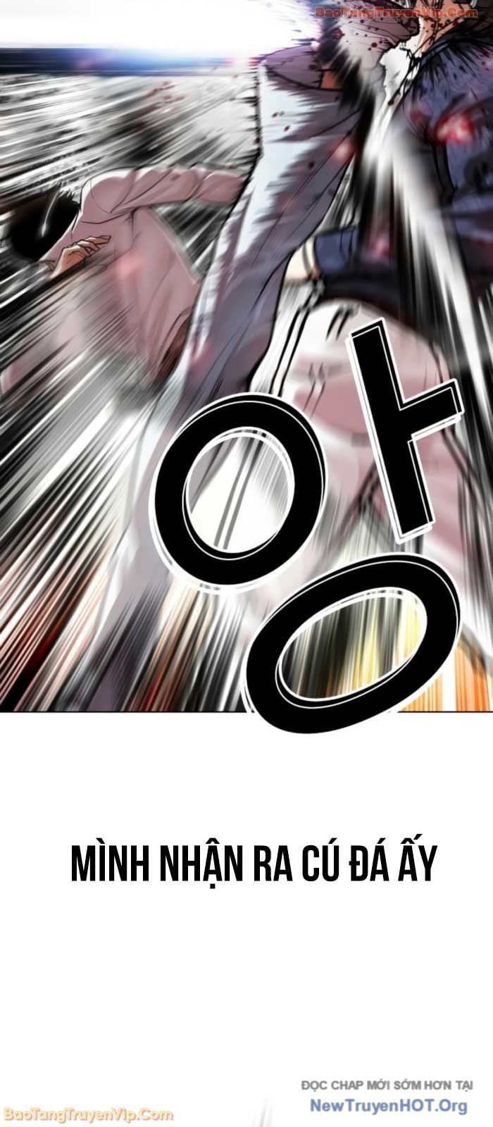 Hoán Đổi Diệu Kỳ Chapter 575 - Trang 2