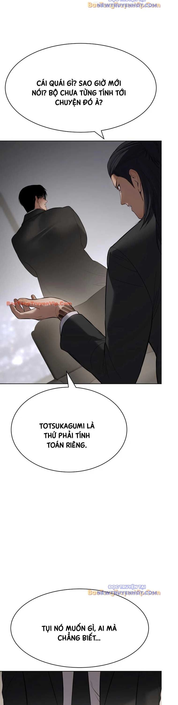 Đặc Vụ Song Sinh Chapter 120 - Trang 2