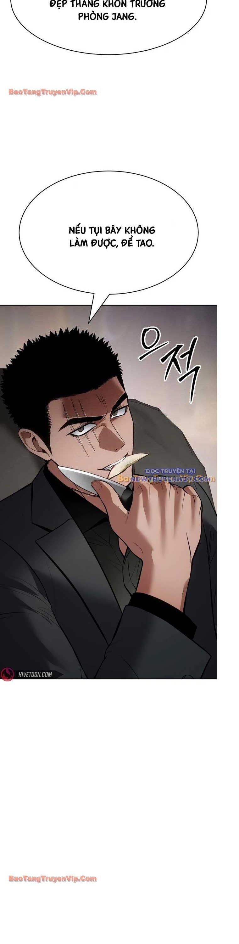 Đặc Vụ Song Sinh Chapter 120 - Trang 2