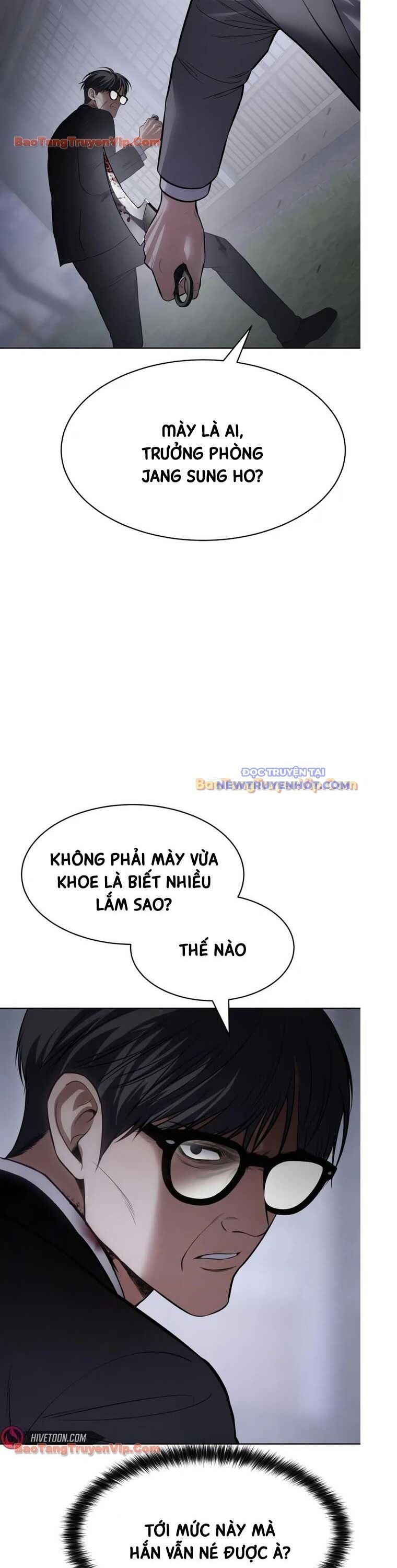 Đặc Vụ Song Sinh Chapter 120 - Trang 2