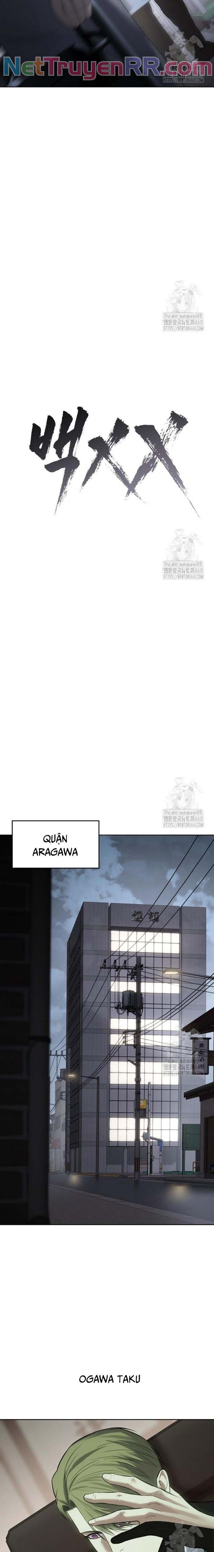 Đặc Vụ Song Sinh Chapter 121 - Trang 2