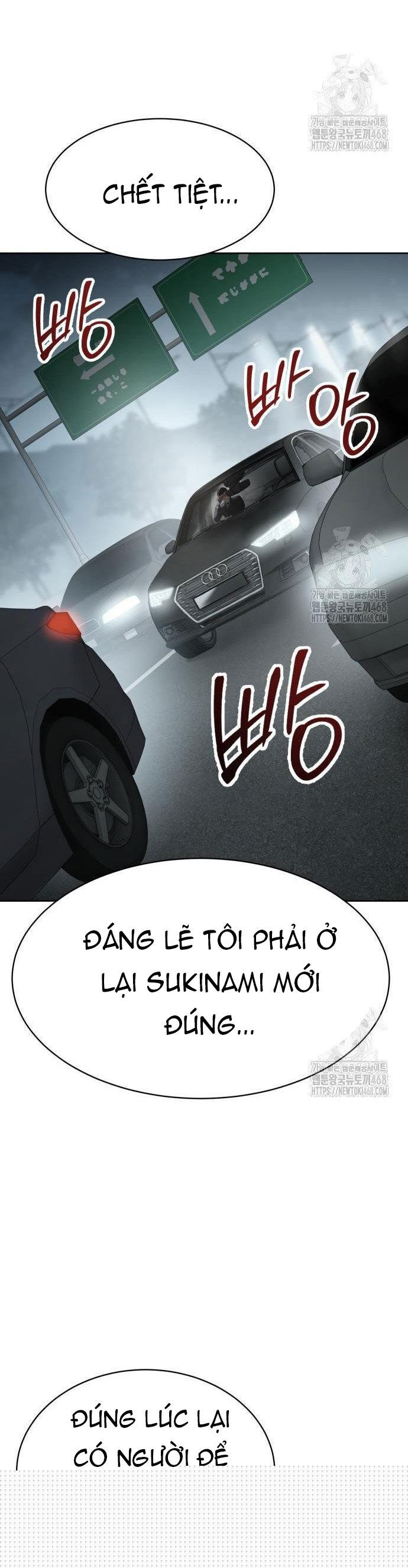 Đặc Vụ Song Sinh Chapter 122 - Trang 2