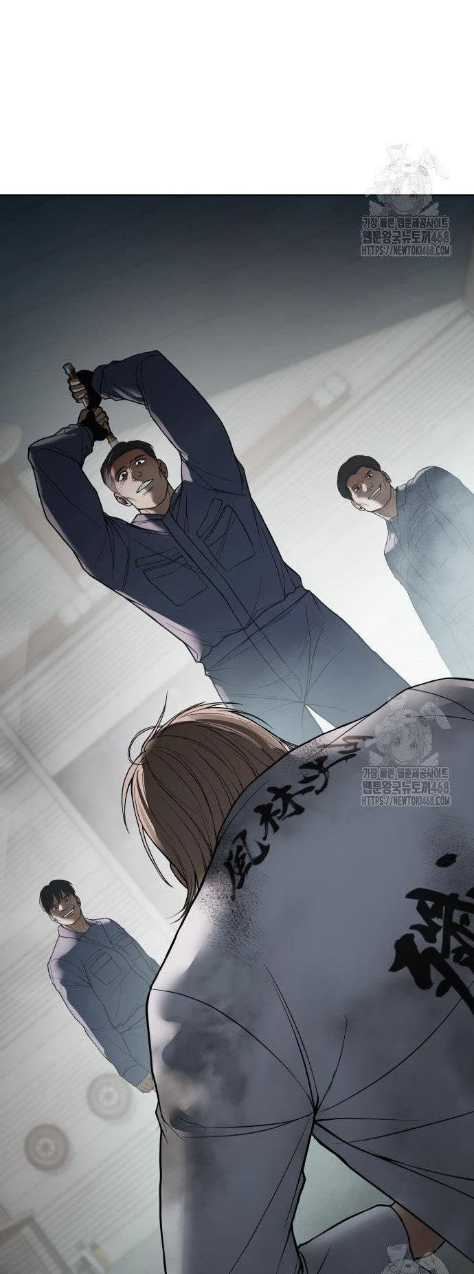 Đặc Vụ Song Sinh Chapter 122 - Trang 2