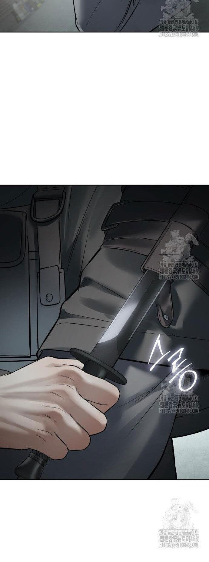 Đặc Vụ Song Sinh Chapter 122 - Trang 2