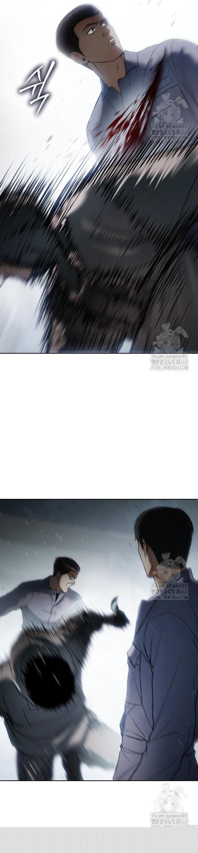 Đặc Vụ Song Sinh Chapter 122 - Trang 2